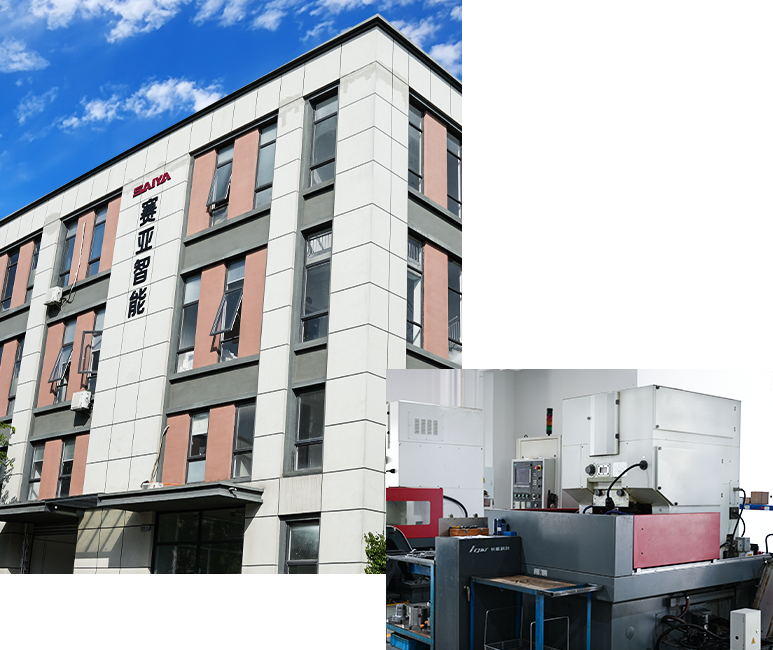 Zhejiang Saiya Intelligent Manufacturing Co. , Ltd.